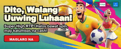 Get Your Exclusive Bonus